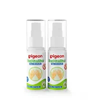 Pigeon Hand Sanitizer for Baby